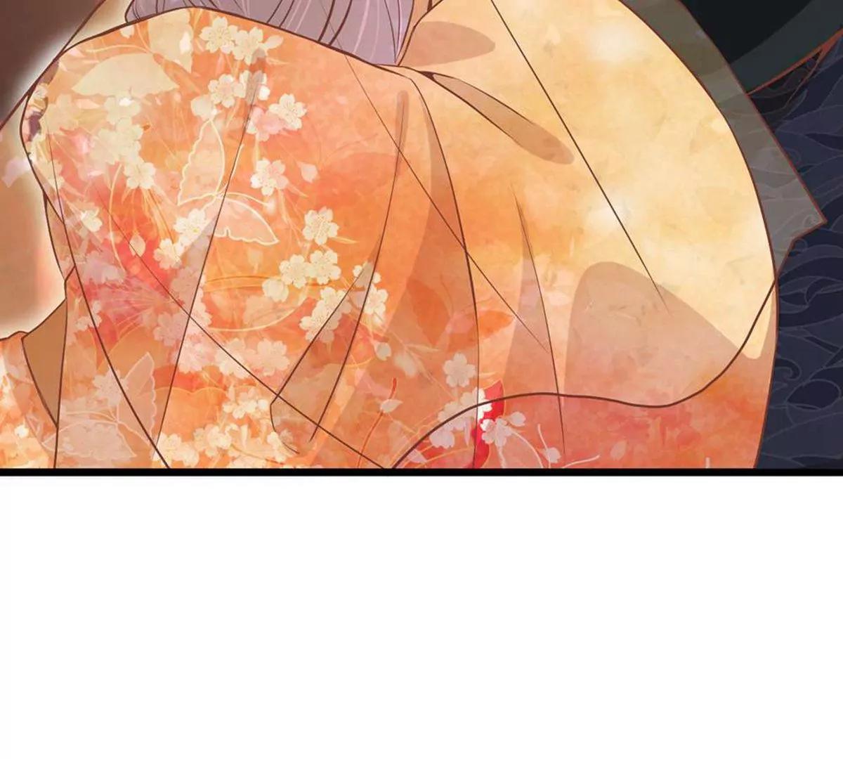 《读档皇后第三季》第71话 期待的明天 第11页