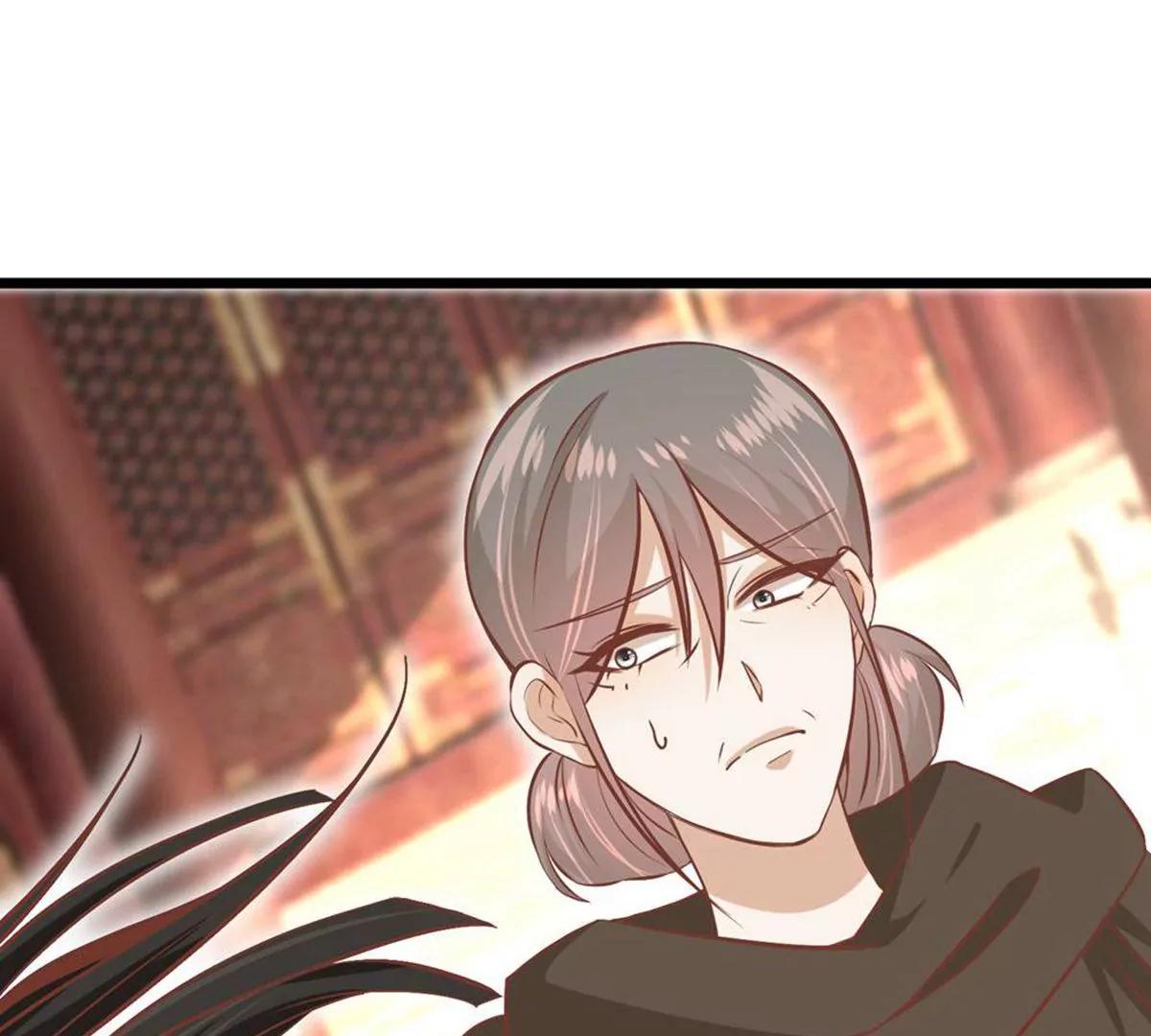 《读档皇后第三季》第71话 期待的明天 第32页
