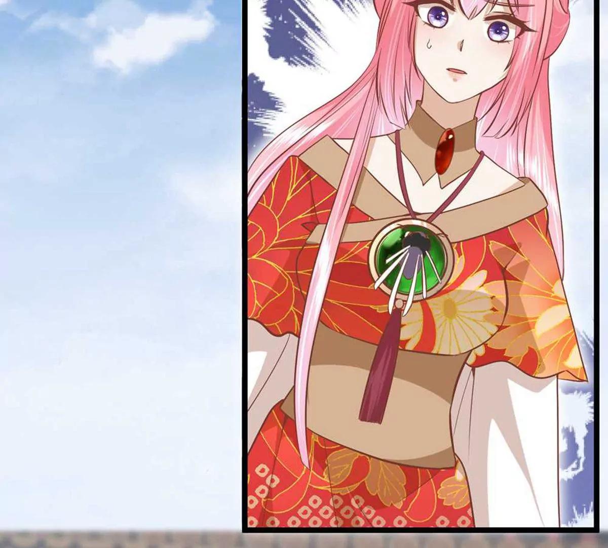《读档皇后第三季》第71话 期待的明天 第47页
