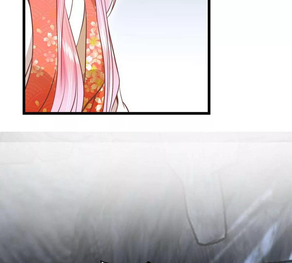 《读档皇后第三季》第69话 蛊王虫 第32页