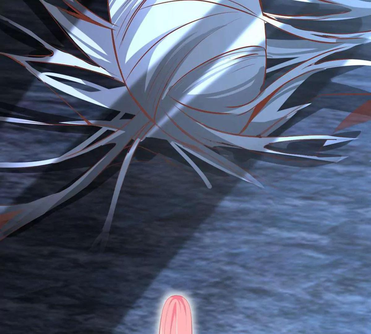 《读档皇后第三季》第69话 蛊王虫 第34页