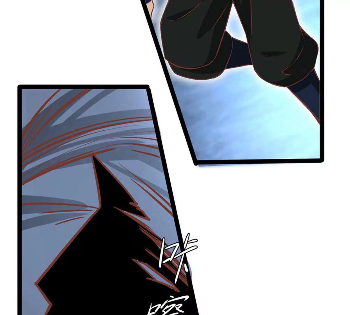 《读档皇后第三季》第69话 蛊王虫 第37页