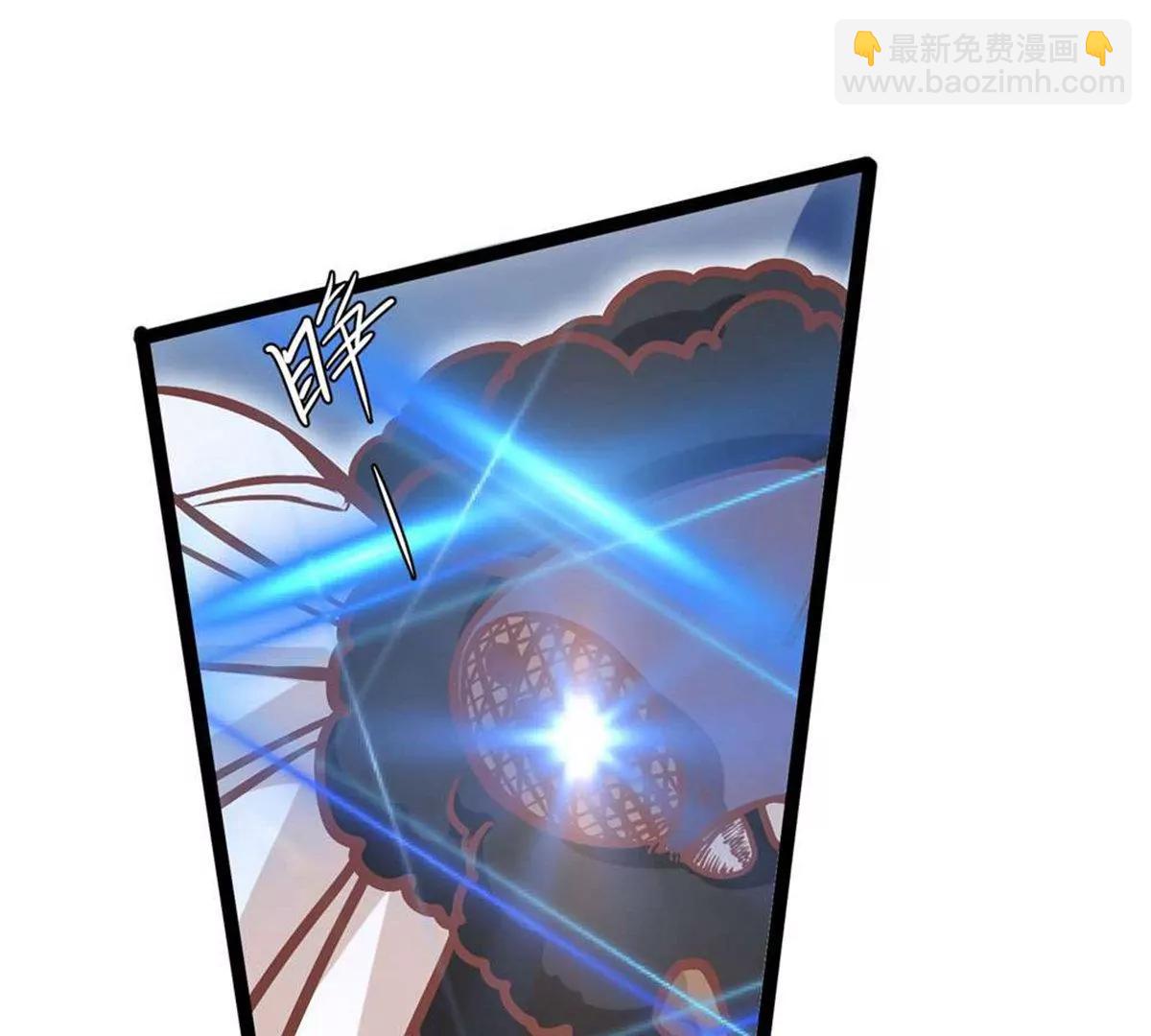 《读档皇后第三季》第69话 蛊王虫 第42页