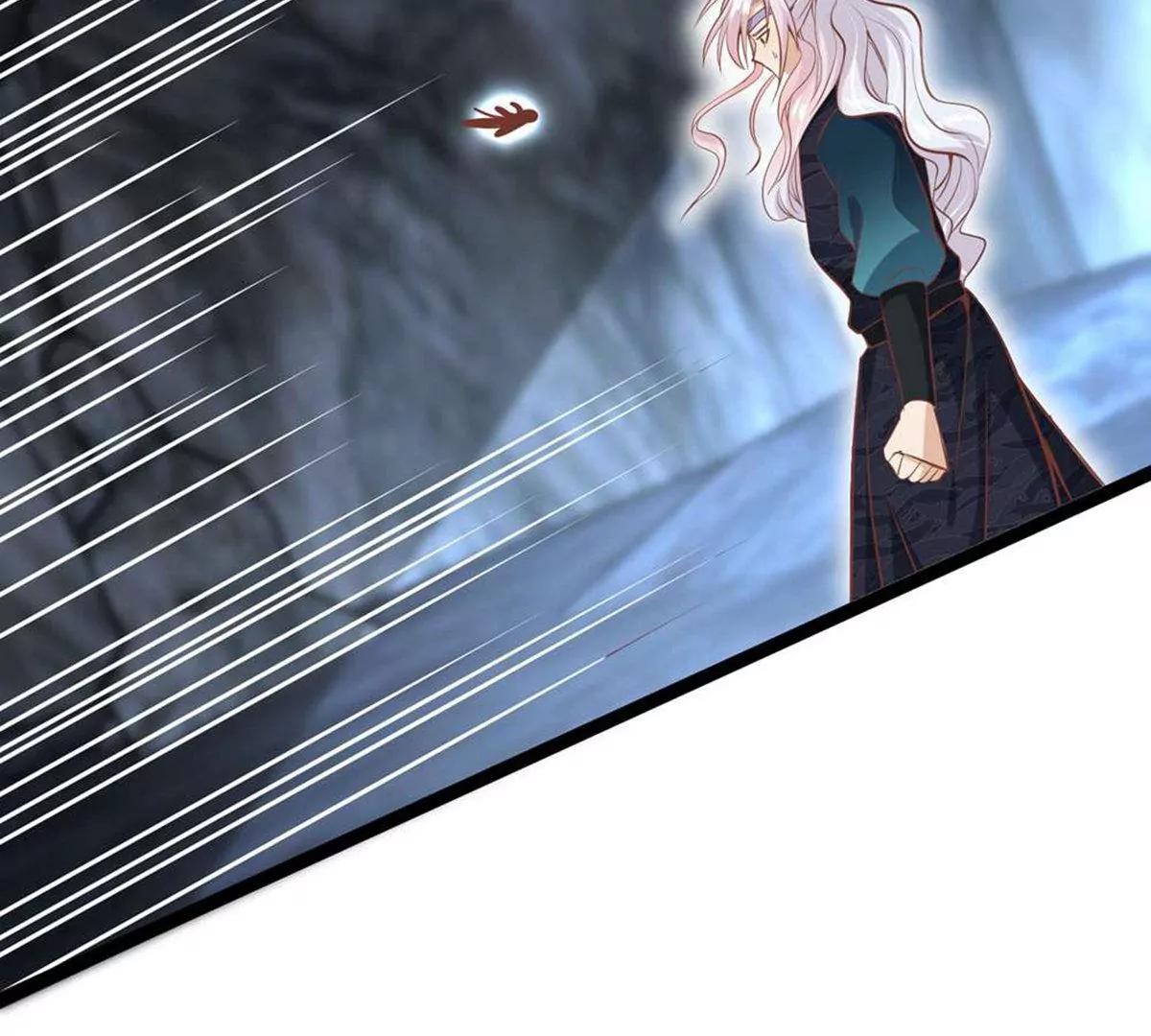 《读档皇后第三季》第69话 蛊王虫 第46页