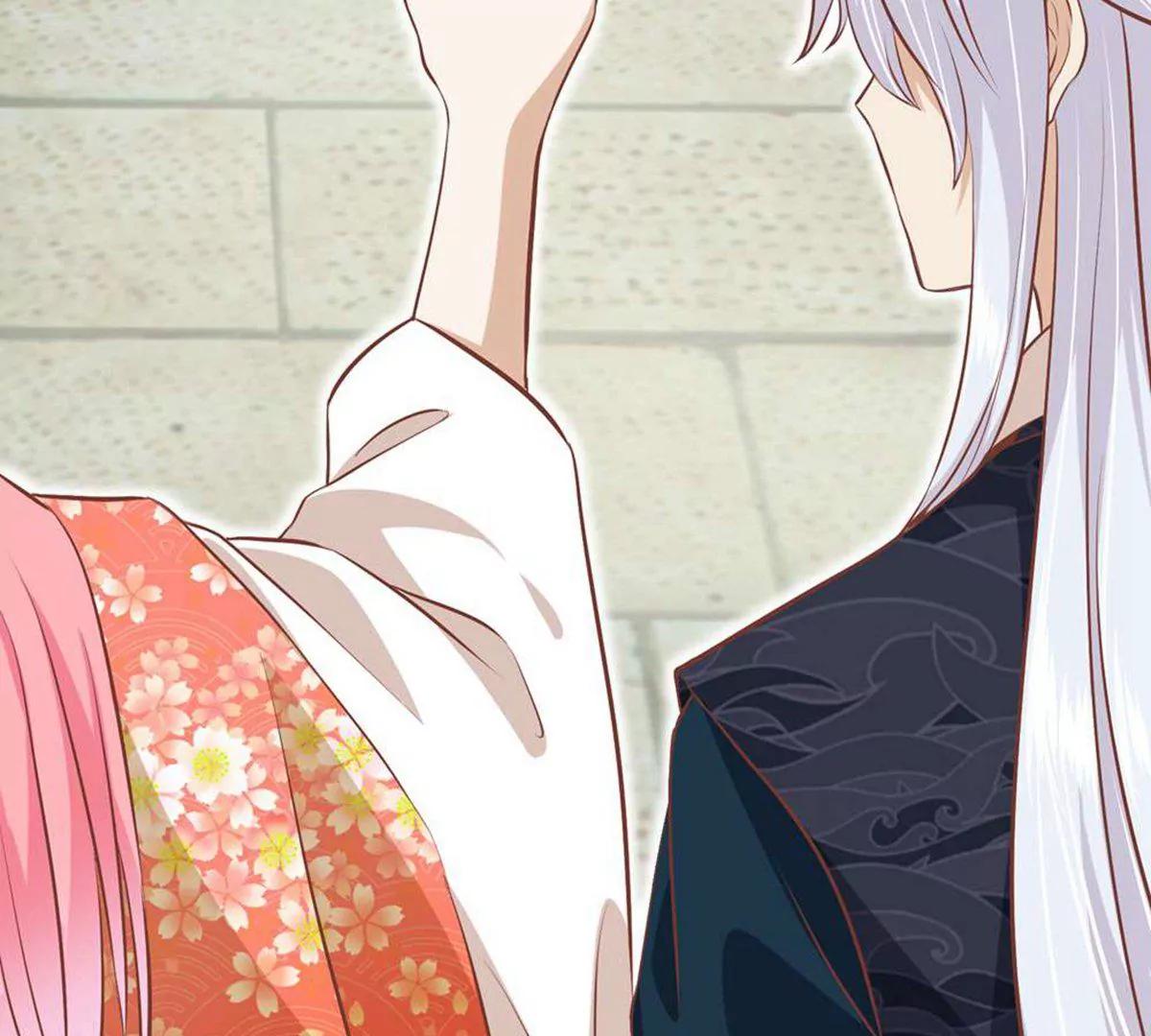 《读档皇后第三季》第69话 蛊王虫 第9页