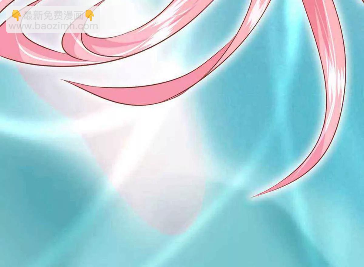 《读档皇后第三季》第72话 从此以后 第31页