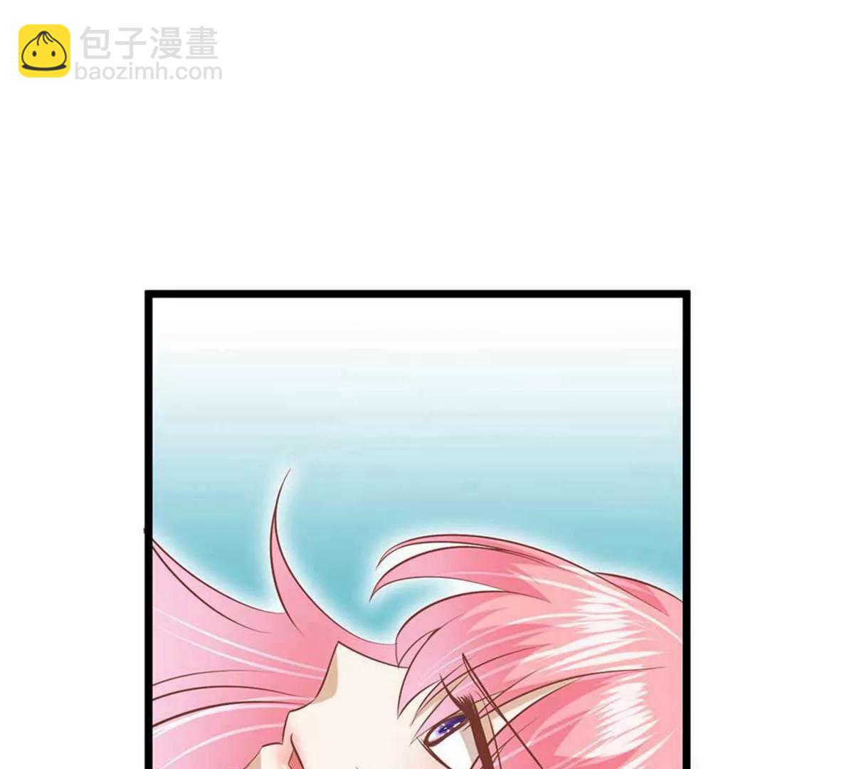 《读档皇后第三季》第72话 从此以后 第32页