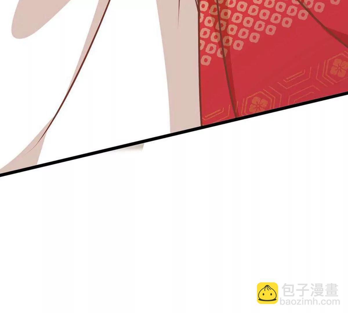 《读档皇后第三季》第72话 从此以后 第37页