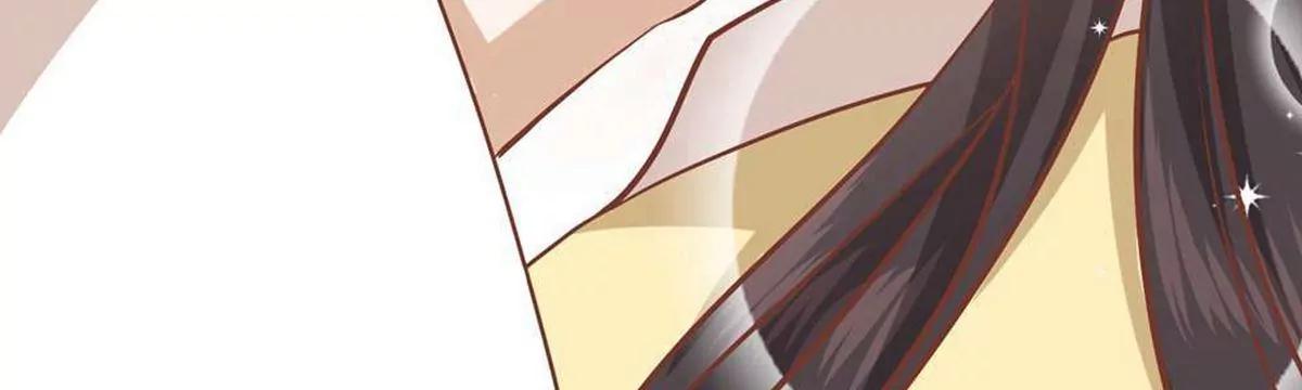 《读档皇后第三季》第72话 从此以后 第45页