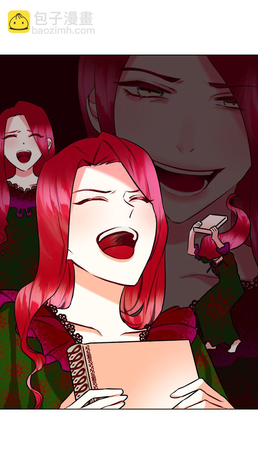 《恶女的养成法则》03 可疑的管家 第25页