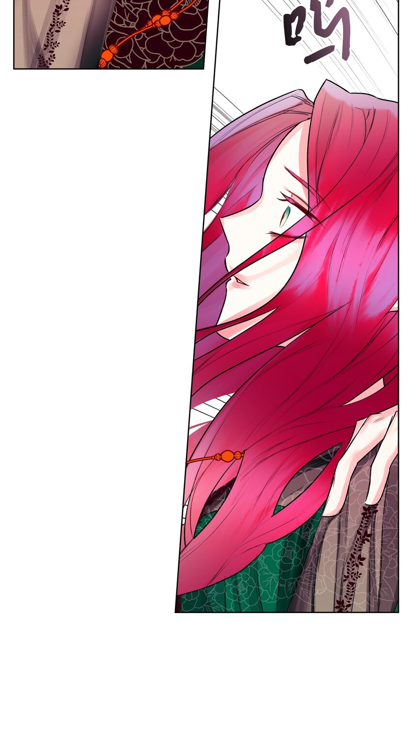 《恶女的养成法则》03 可疑的管家 第40页