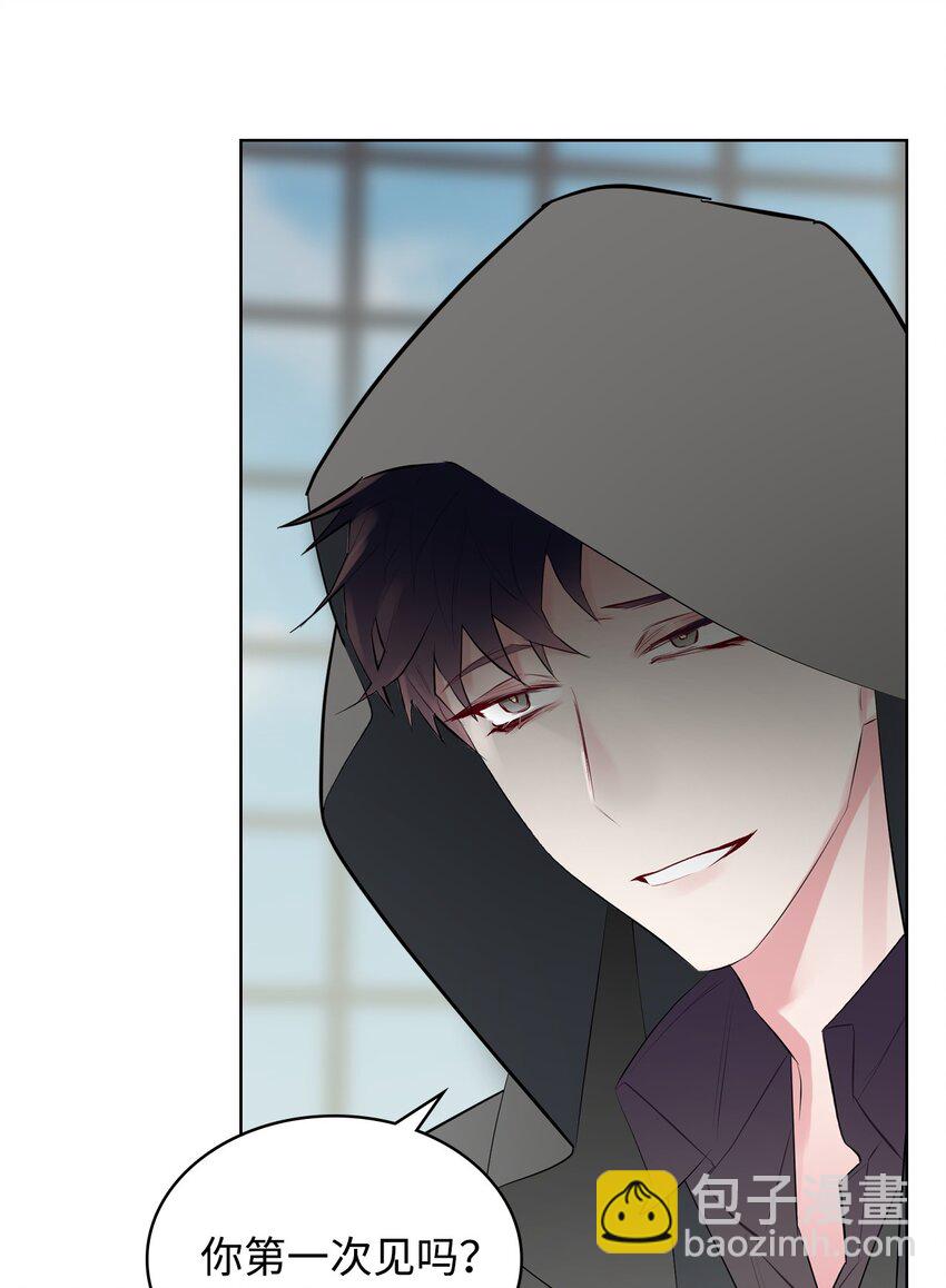 《恶女的养成法则》04 所谓的神 第35页