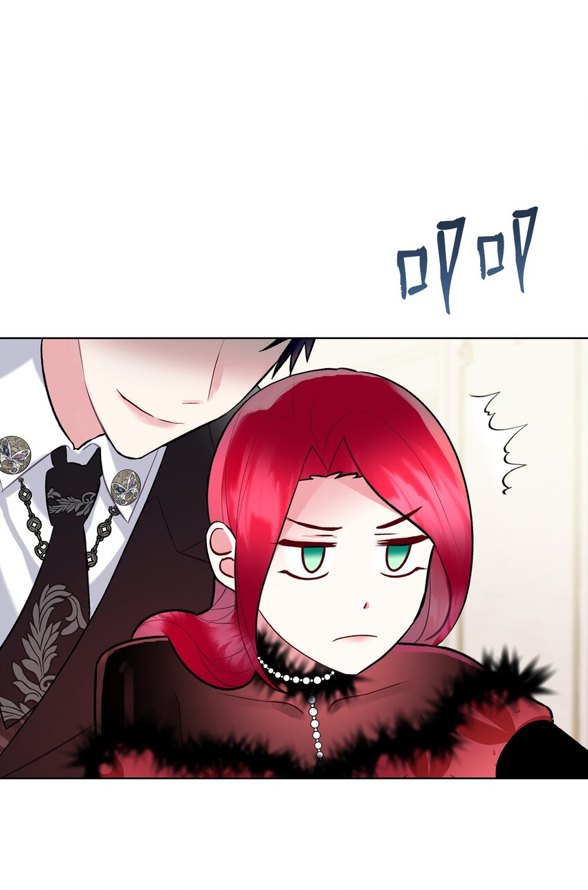 《恶女的养成法则》06 软柿子 第1页