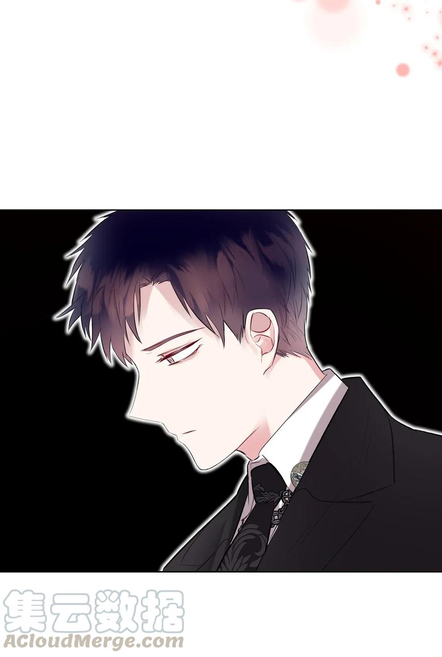 《恶女的养成法则》09 抢风头 第31页