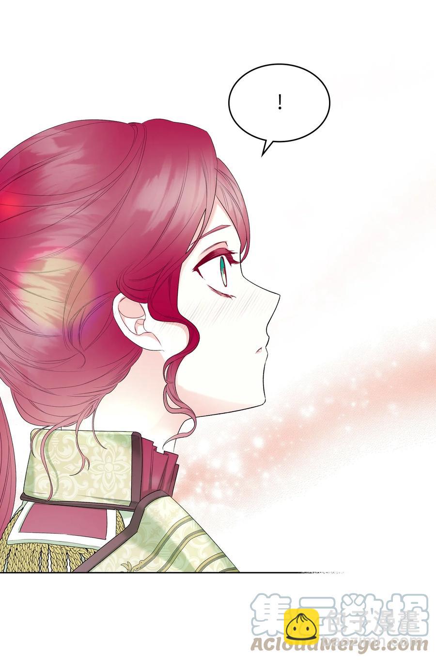 《恶女的养成法则》40 围剿魔物 第49页