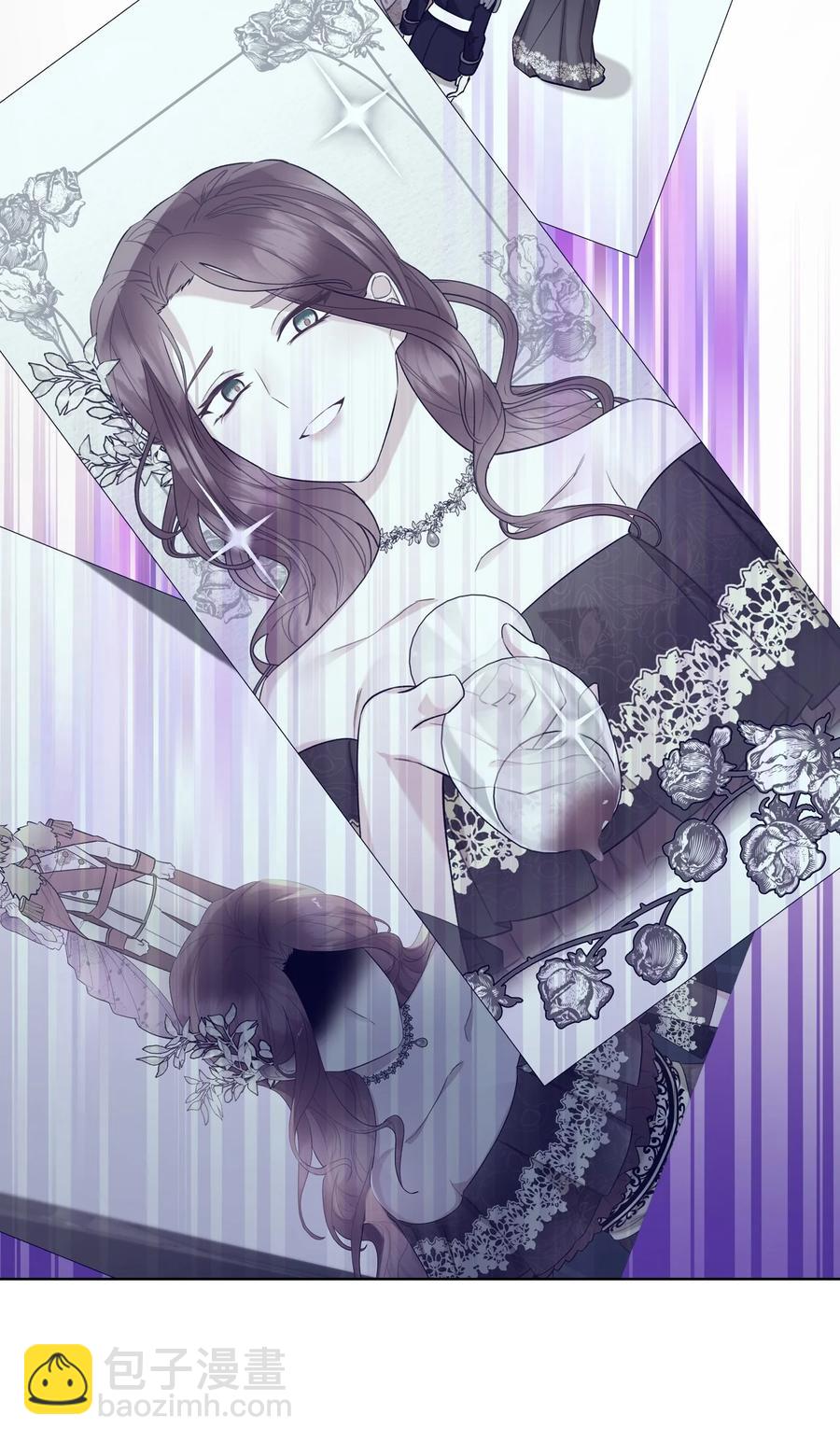 《恶女的养成法则》48 并肩作战 第47页