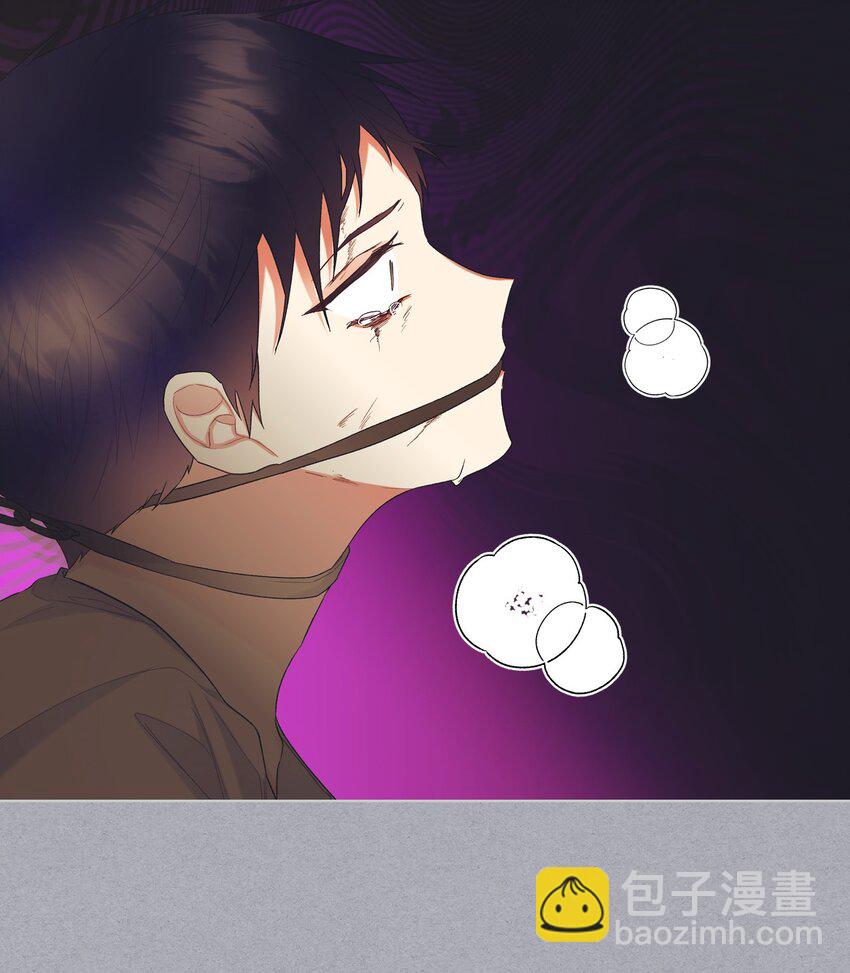 《恶女的养成法则》68 愚蠢的神 第26页