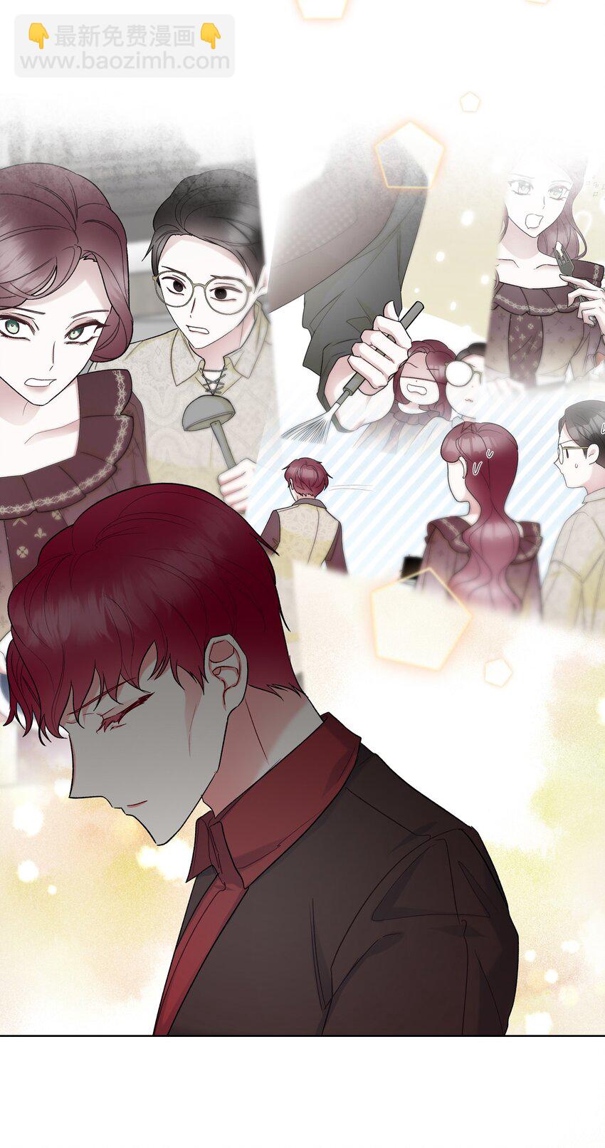 《恶女的养成法则》72 将恶女进行到底 第49页