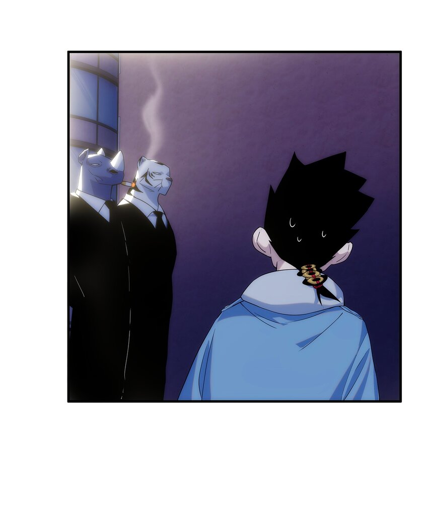 《传说都是真实的》002 你这坑人的臭狐狸！ 第21页