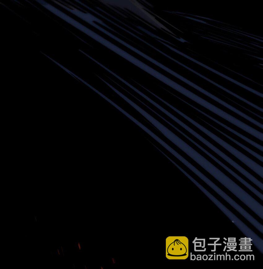《传说都是真实的》002 你这坑人的臭狐狸！ 第45页