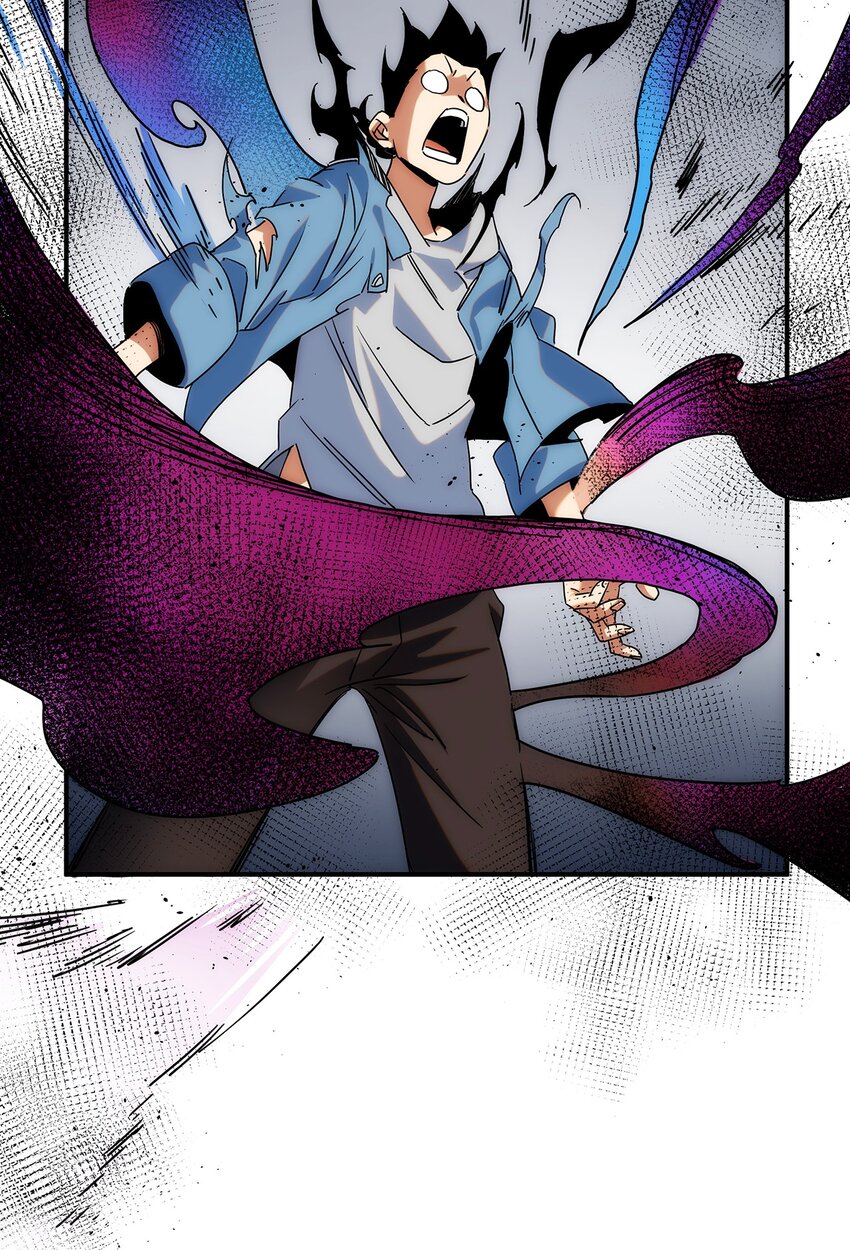 《传说都是真实的》003 终究逃不过一死 第4页