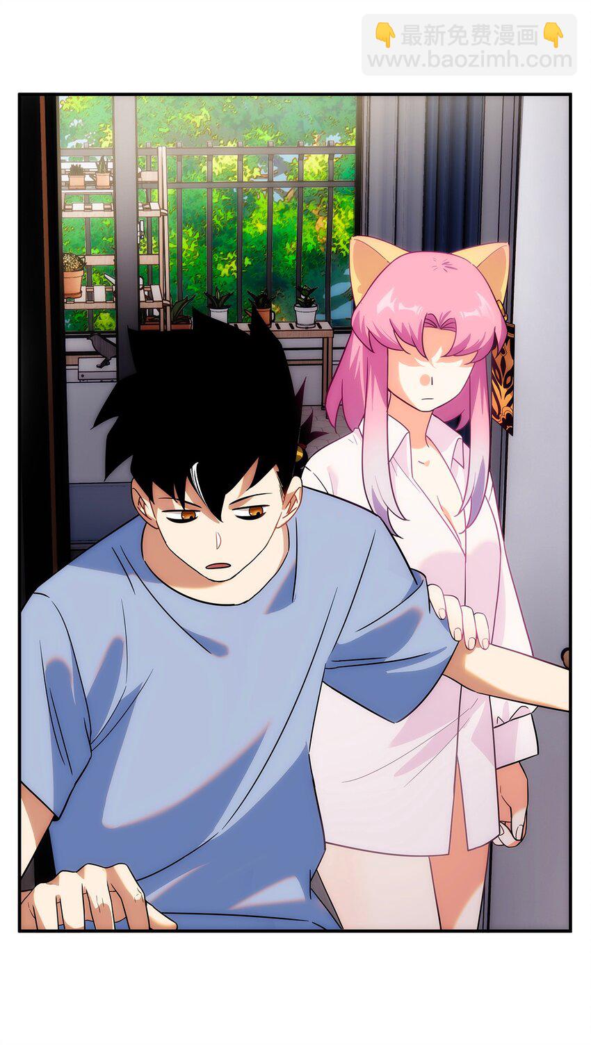 《传说都是真实的》006 这种鬼话也有人信？！ 第6页