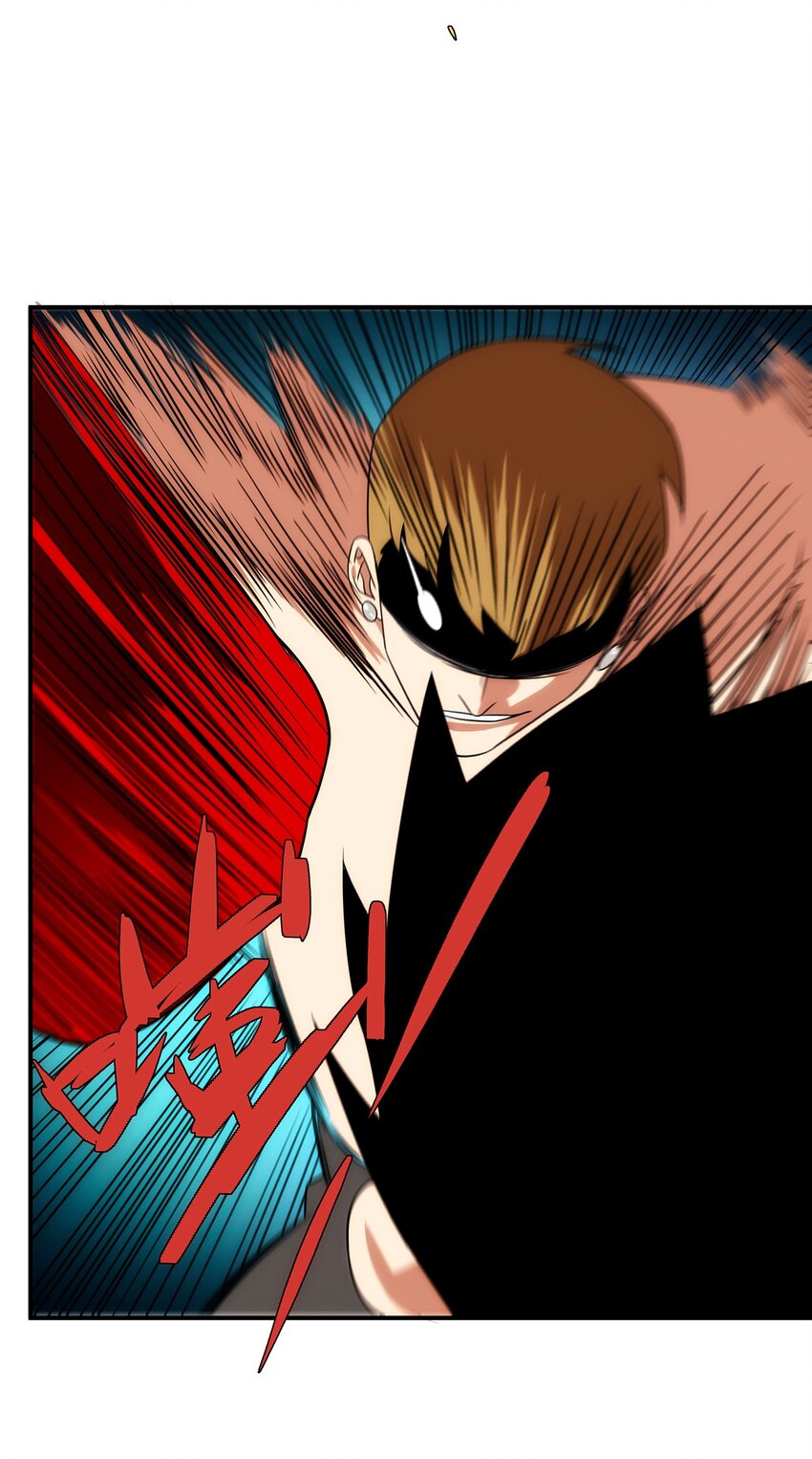 《传说都是真实的》008 这一拳……你看清了吗？ 第35页