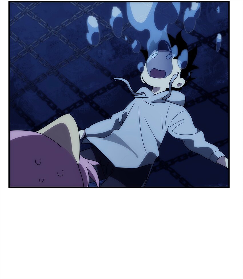 《传说都是真实的》011 妹子，你能轻点吗？ 第26页