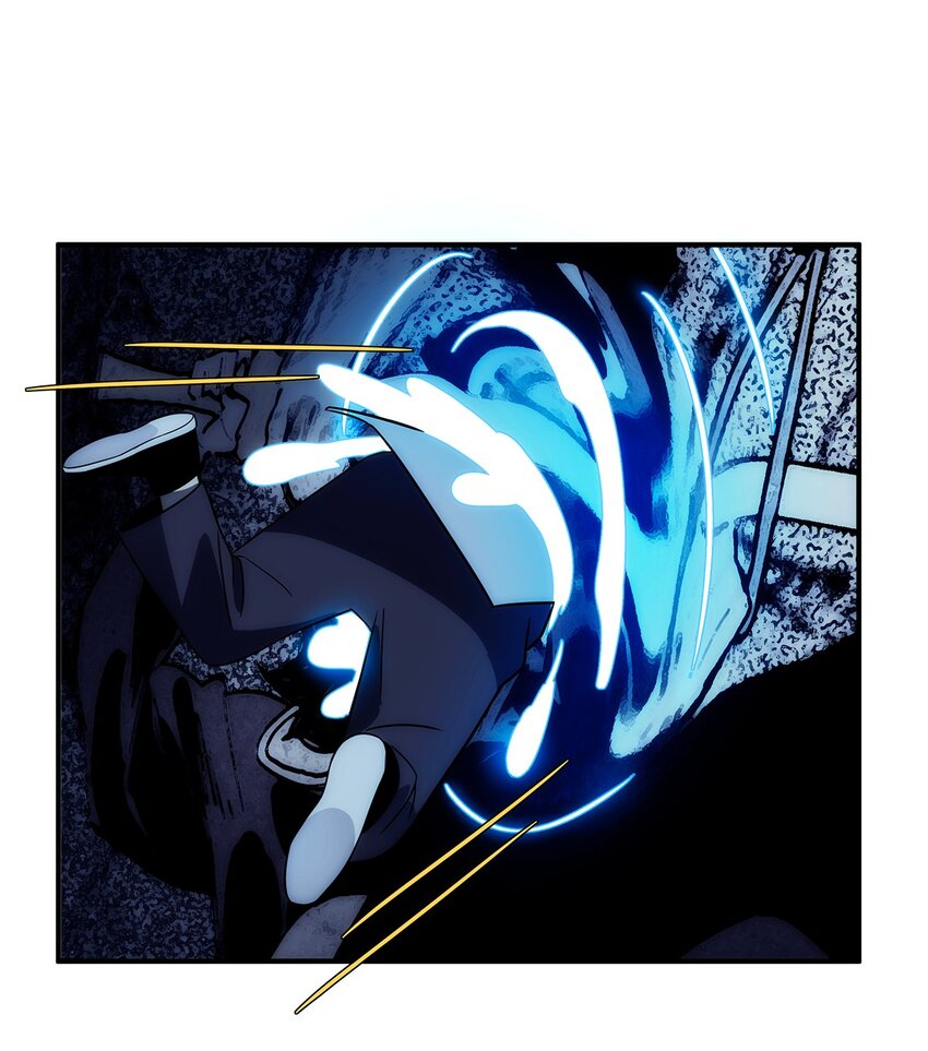 《传说都是真实的》011 妹子，你能轻点吗？ 第37页