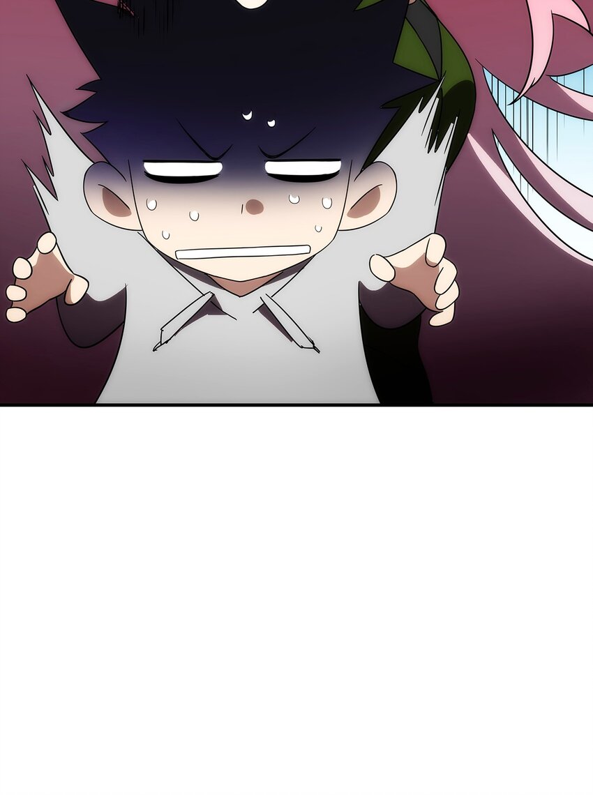 《传说都是真实的》013 顶级仙法 第24页