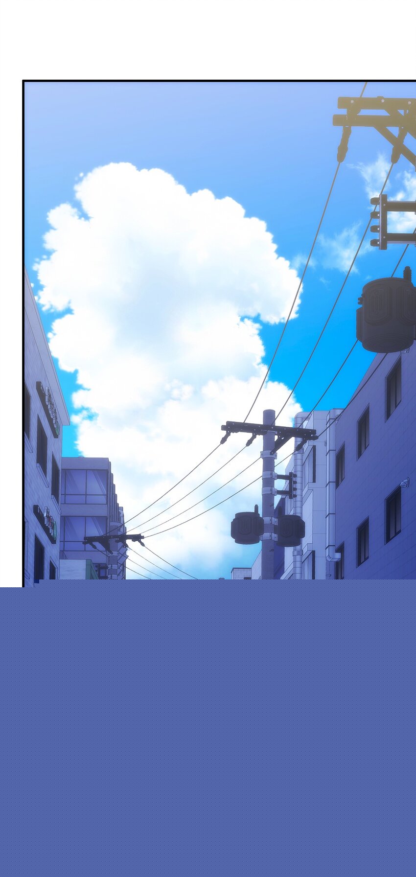 《传说都是真实的》017 愿有一日终能再相见 第27页