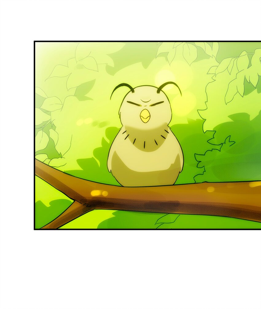 《传说都是真实的》017 愿有一日终能再相见 第28页
