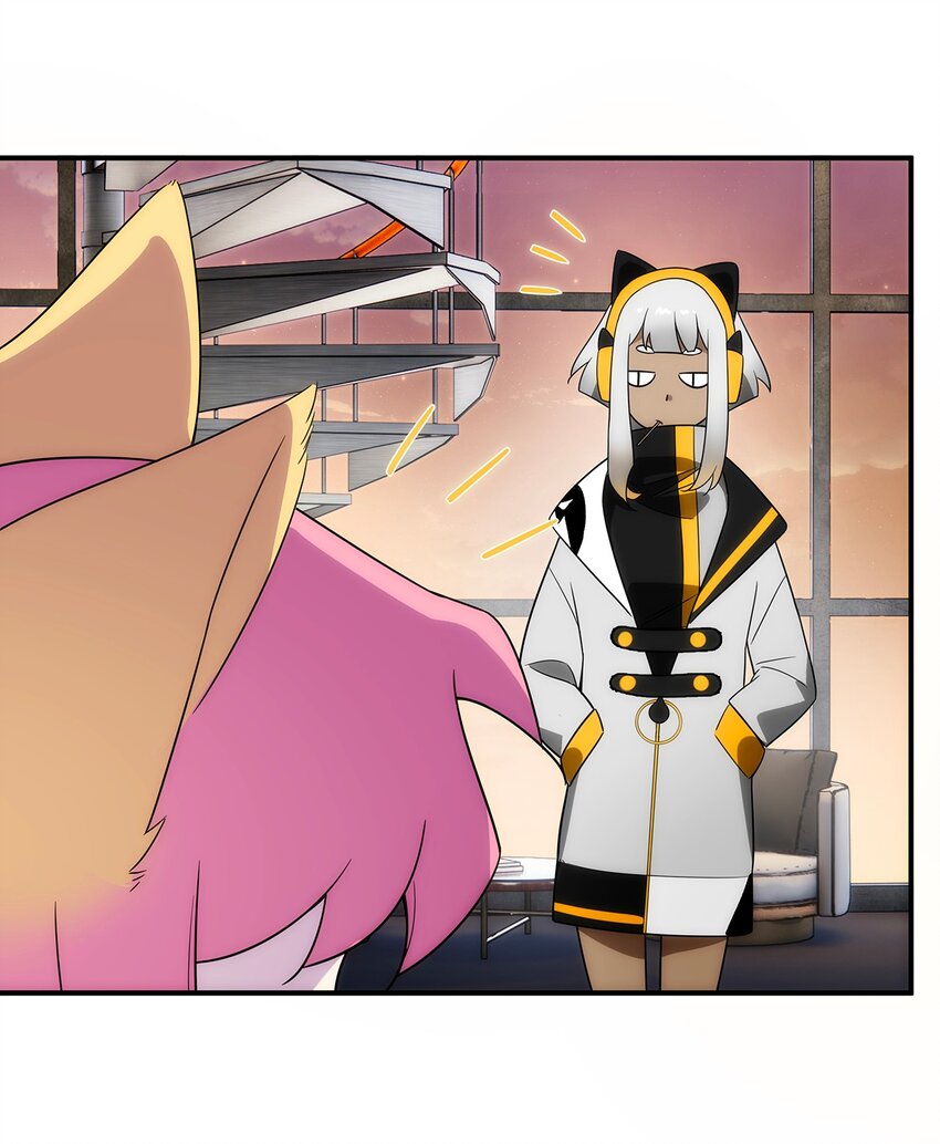 《传说都是真实的》020 你是个妖修？ 第29页