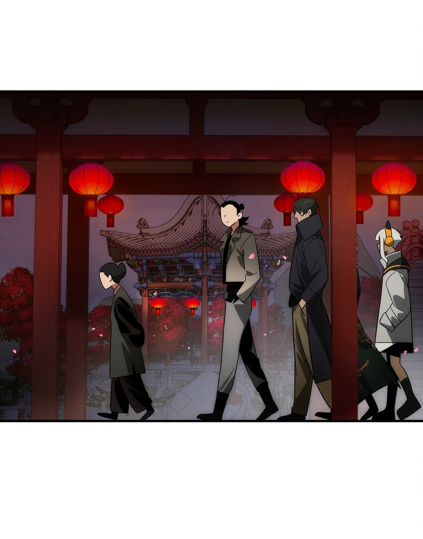 《传说都是真实的》022 捉鬼大队出发！ 第31页