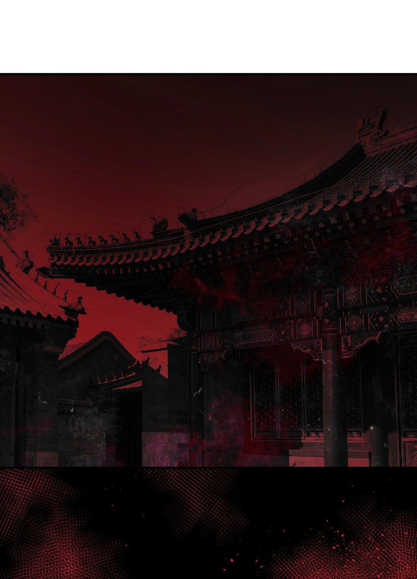《传说都是真实的》023 执念 第42页