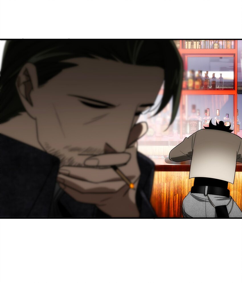 《传说都是真实的》021 阴阳酒葫芦 第9页