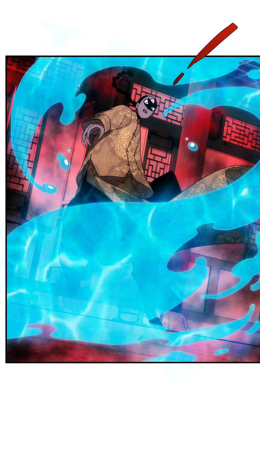 《传说都是真实的》024 底牌 第10页