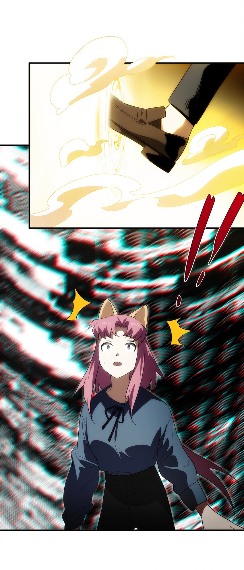 《传说都是真实的》026 破碎 第15页