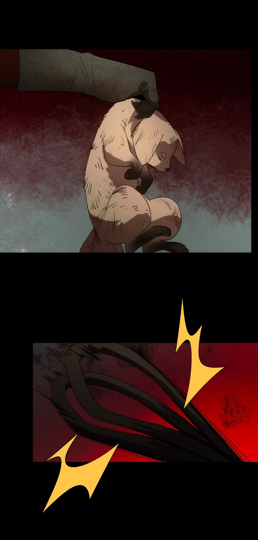《传说都是真实的》026 破碎 第31页