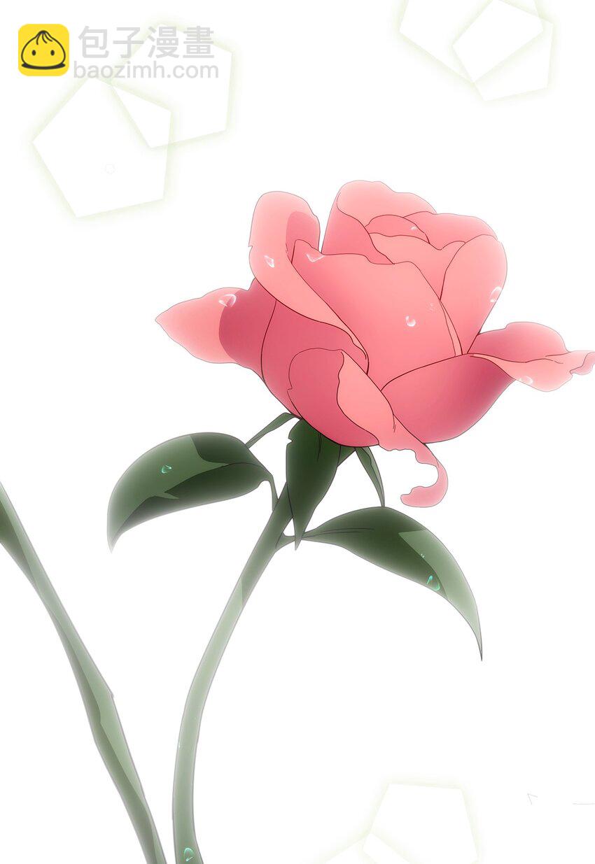 《传说都是真实的》026 破碎 第41页