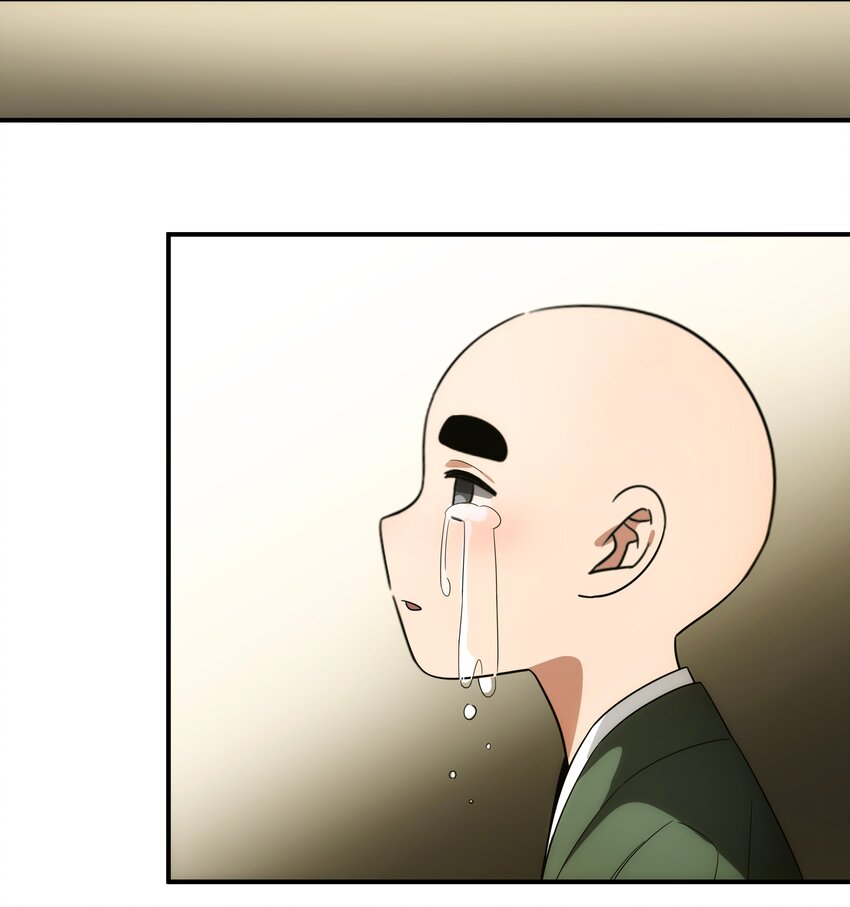 《传说都是真实的》028 【哀】 第26页