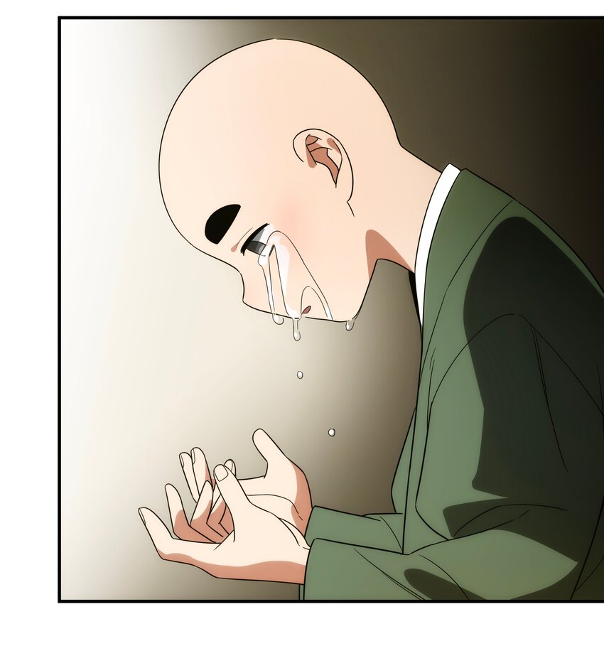 《传说都是真实的》028 【哀】 第27页