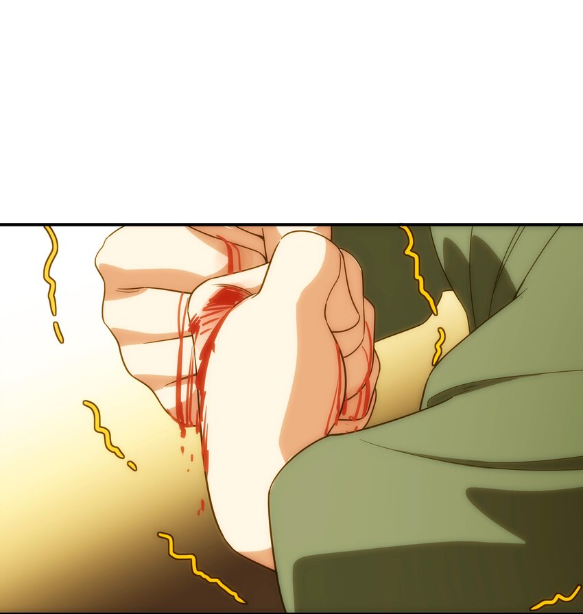 《传说都是真实的》028 【哀】 第29页