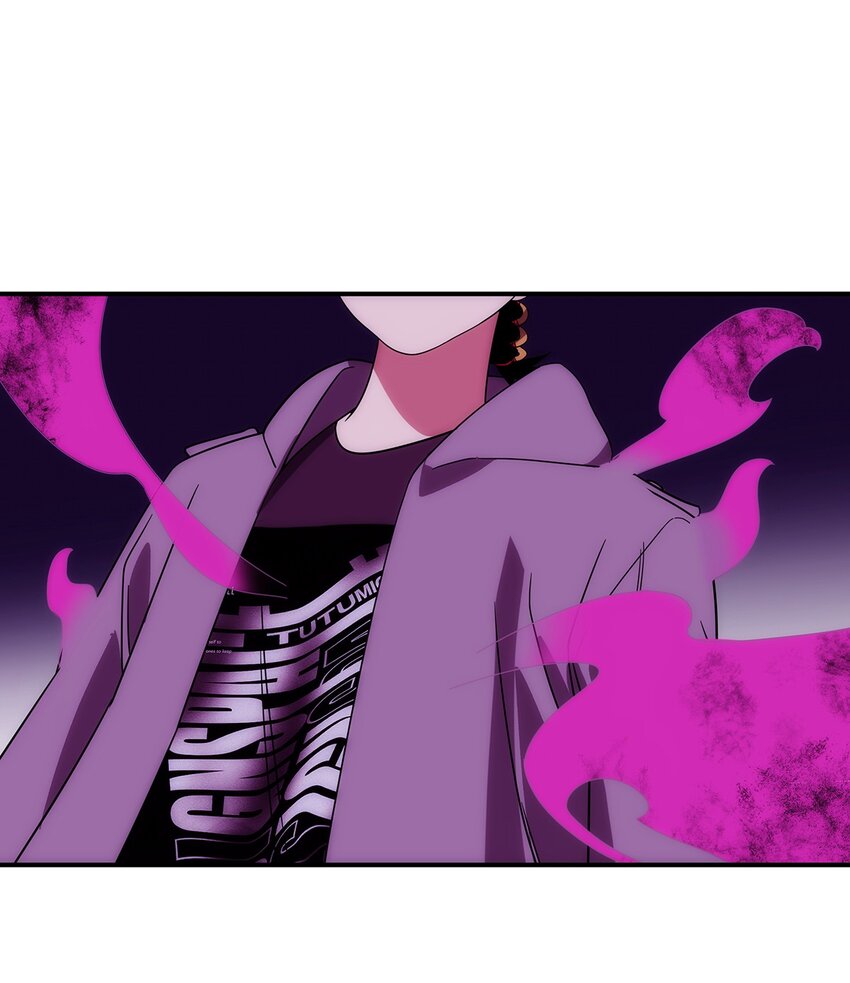 《传说都是真实的》031 众怒 第10页