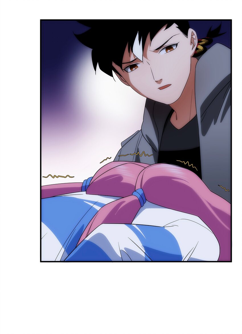 《传说都是真实的》031 众怒 第27页