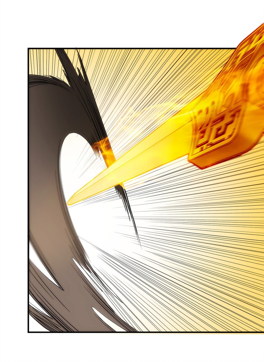 《传说都是真实的》031 众怒 第43页
