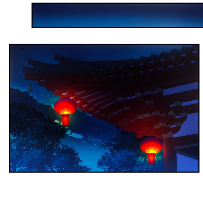 《传说都是真实的》033 破阵 第30页