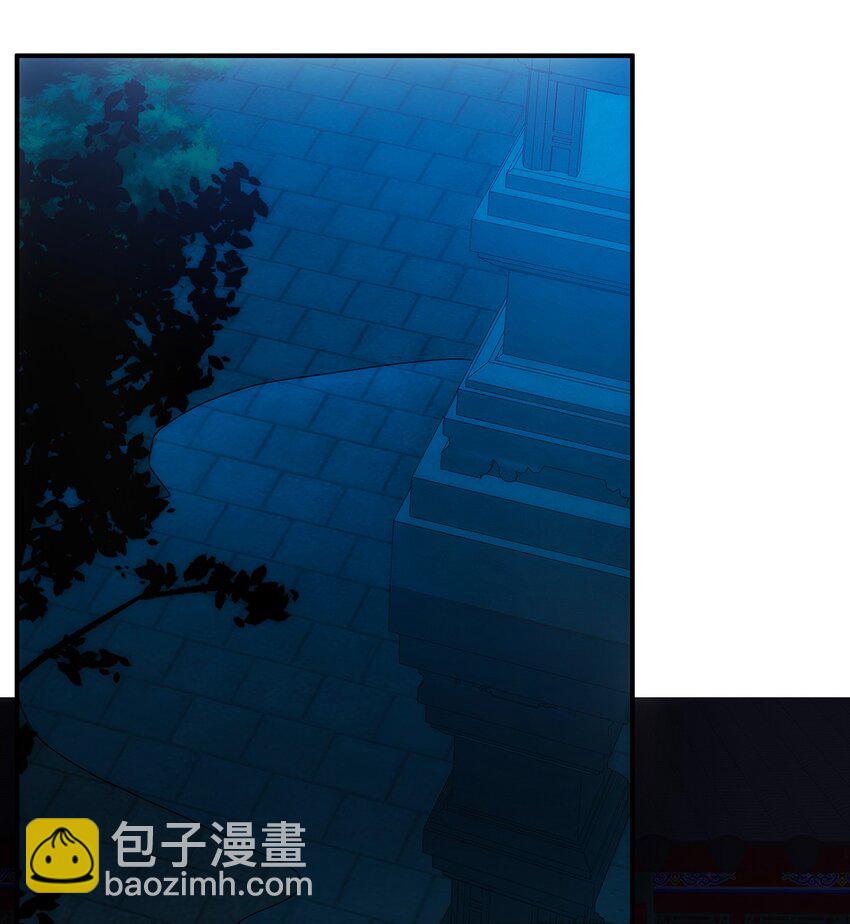 《传说都是真实的》033 破阵 第31页