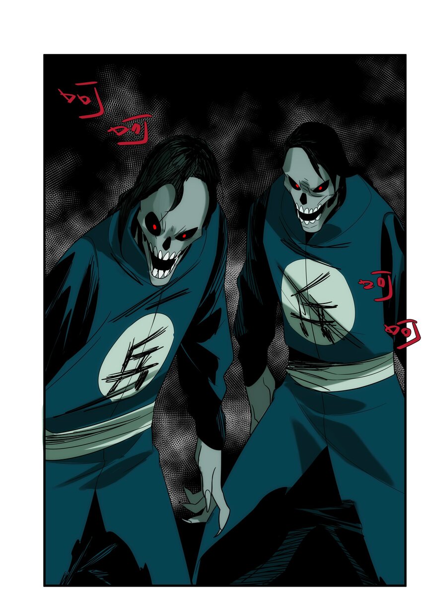 《传说都是真实的》43 一线生机 第5页