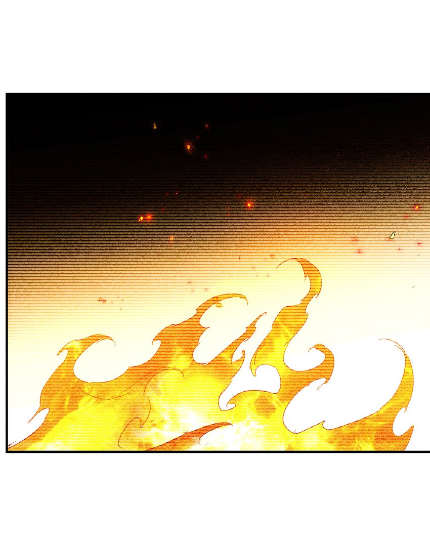 《传说都是真实的》41 凶兆 第19页